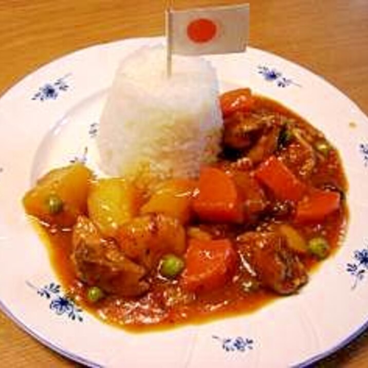 甘～～～いカレー